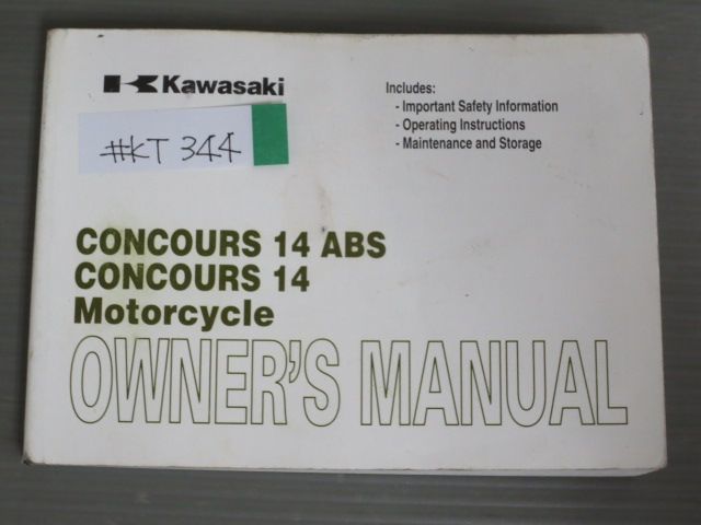 CONCOURS 14 ABS ZG1400A9 B9 英語 カワサキ オーナーズマニュアル 取扱説明書 使用説明書 送料無料_画像1