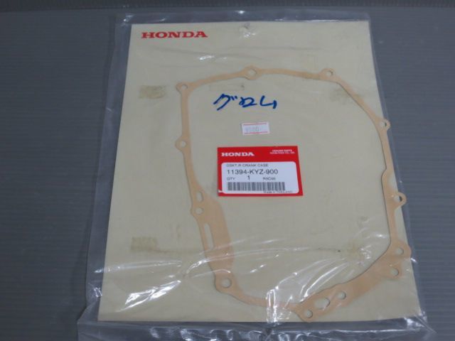 クランクケース カバー ガスケット 11394-KYZ-900 グロム JC61 ホンダ 純正 新品 未使用 #J20230521_画像1