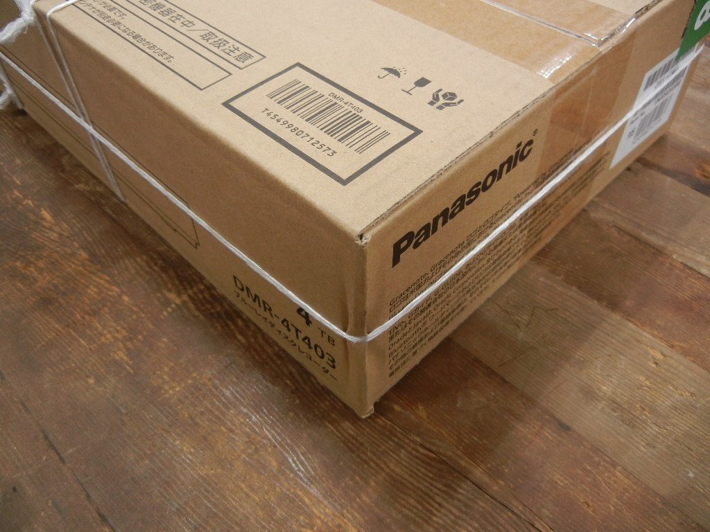 未使用】 Panasonic パナソニック 4K DIGA ディーガ ブルーレイ