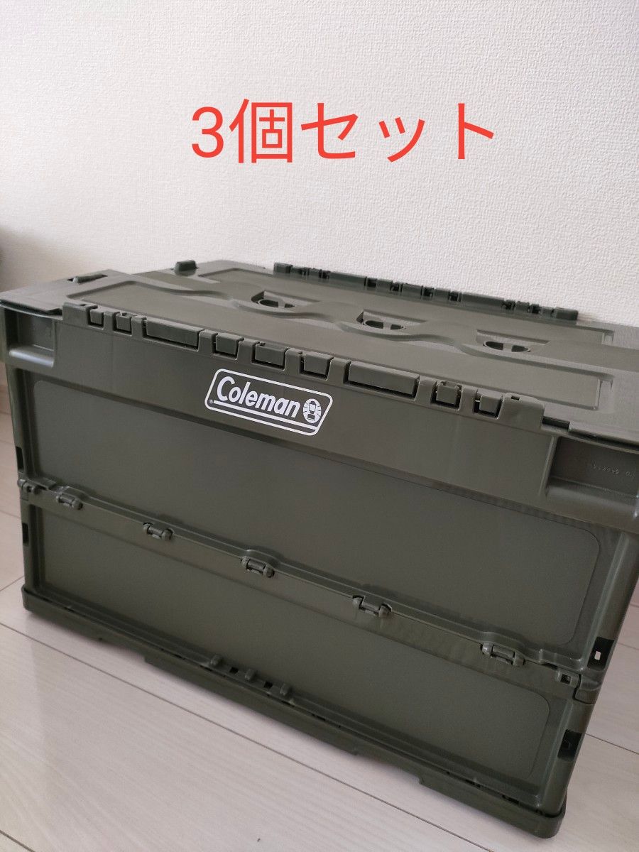 その他アウトドア用品 非売品 BIOHAZARD RE:3 折りたたみコンテナボックス