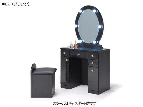  woman super mirror Hollywood mirror dresser dresser 80 storage enough oval shape 2 color correspondence new goods one part region excepting free shipping 