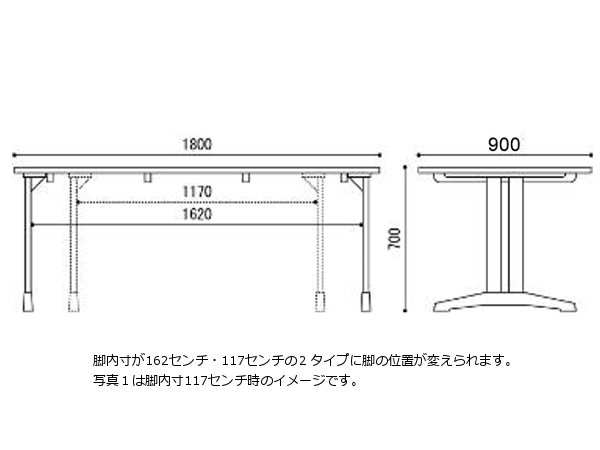 セラウッド塗装 ウォールナット無垢材 ダイニング 6点セット 180 新品 一部地域除く送料無料_画像5