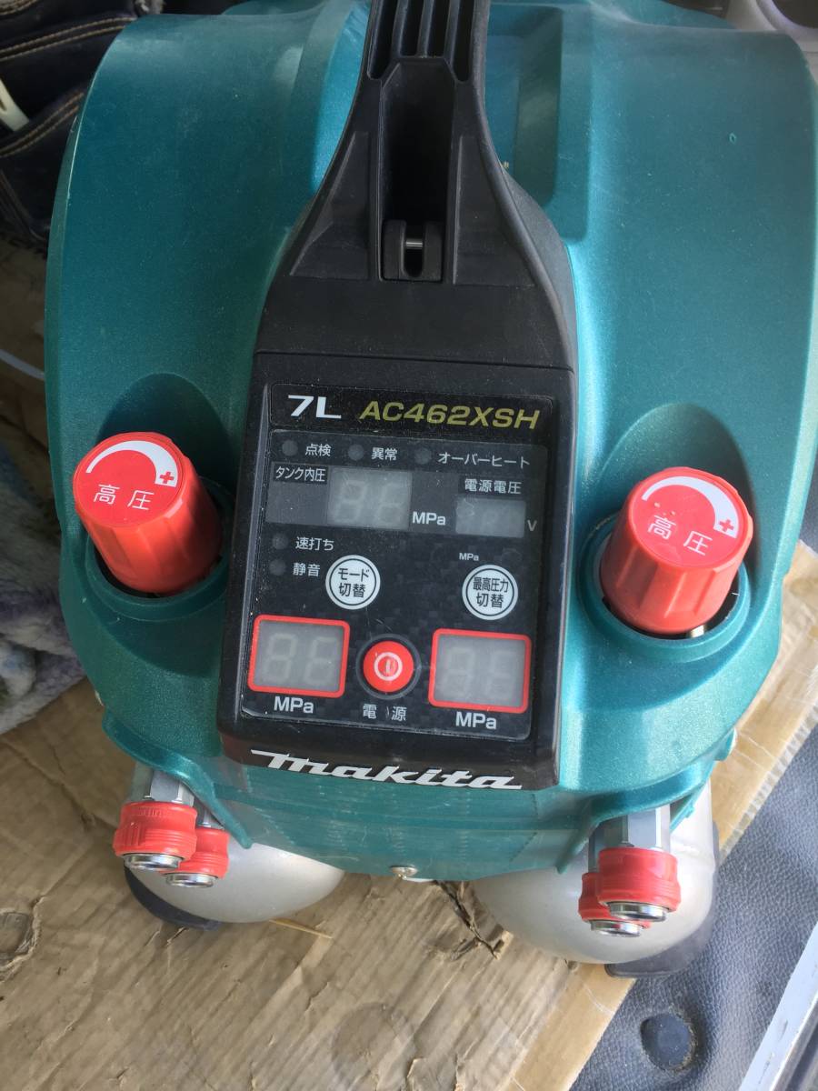マキタ AC462XSH 高圧コンプレッサー