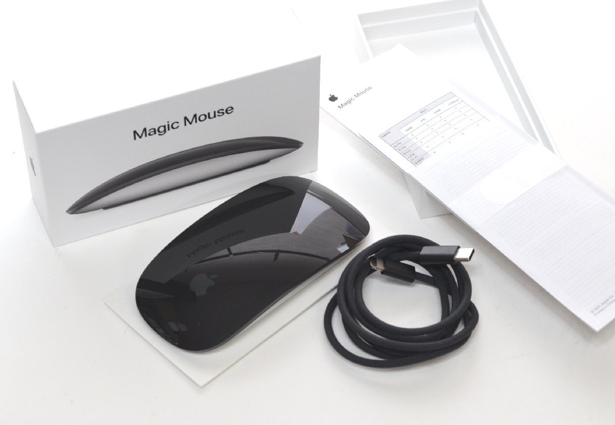 ∞ 最短発送 送料無料 美品 Apple純正 Magic Mouse MMMQ3J/A ブラック