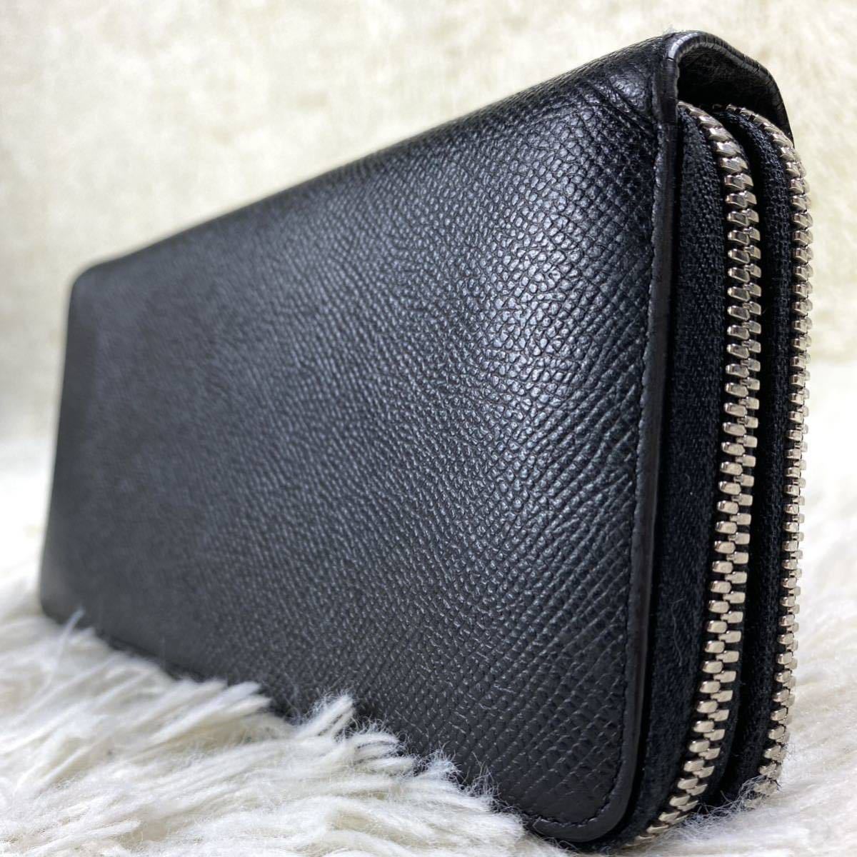 美品】バリー BALLY トラベルケース セカンドバッグ オーガナイザー