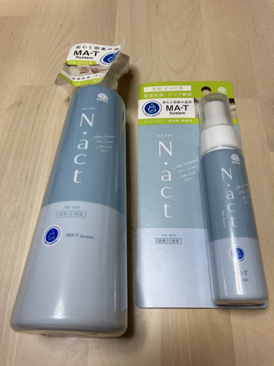 Ｎ．ａｃｔ 肌用 クリーンミスト MA-T エヌアクト 全身用 低刺激 ノンアルコール　スプレー式　携帯用　200ml＆50ml 化粧水　アース製薬_画像1