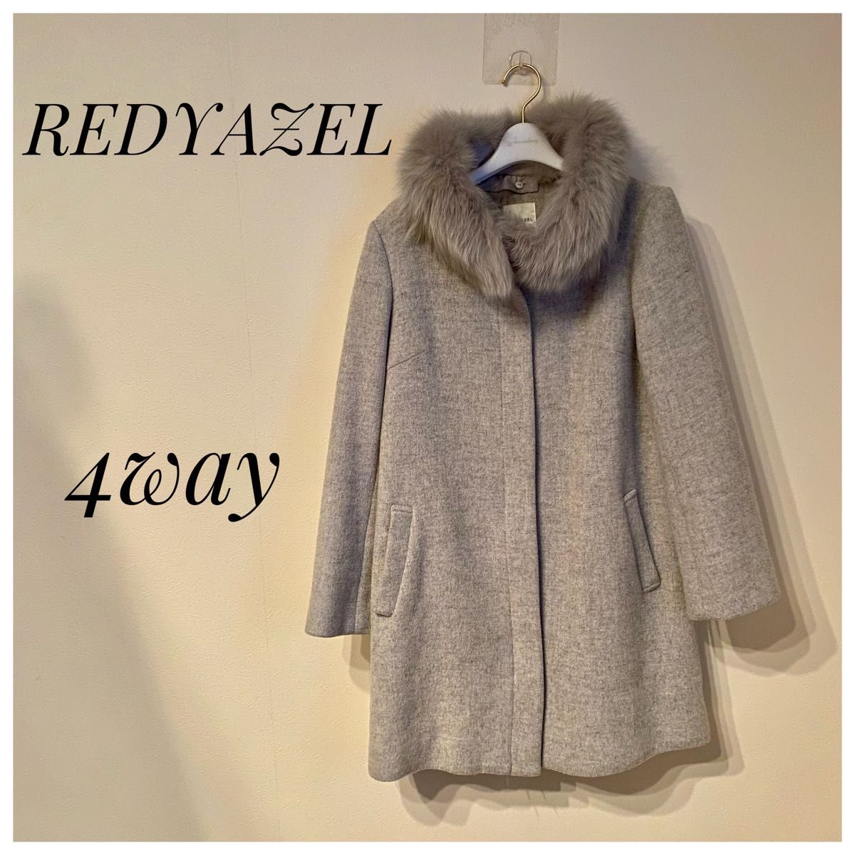 REDYAZEL レディアゼル 4wayリアルフォックスファーコート
