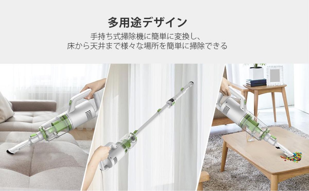 楽ギフ_包装】【楽ギフ_包装】スティック掃除機 1600W 17000pa超強力