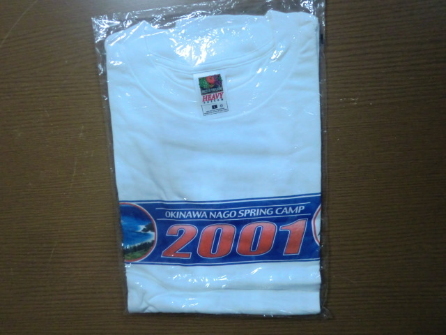 日本ハム ファイターズ 2001 スプリングキャンプ Tシャツ SIZE:L 未開封品 _画像1