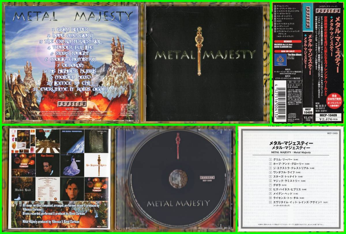 ♪蘭産メロハー≪国内盤帯付CD≫METAL MAJESTY(メタル・マジェスティー)♪VALENSIA/VALENTINE_画像1