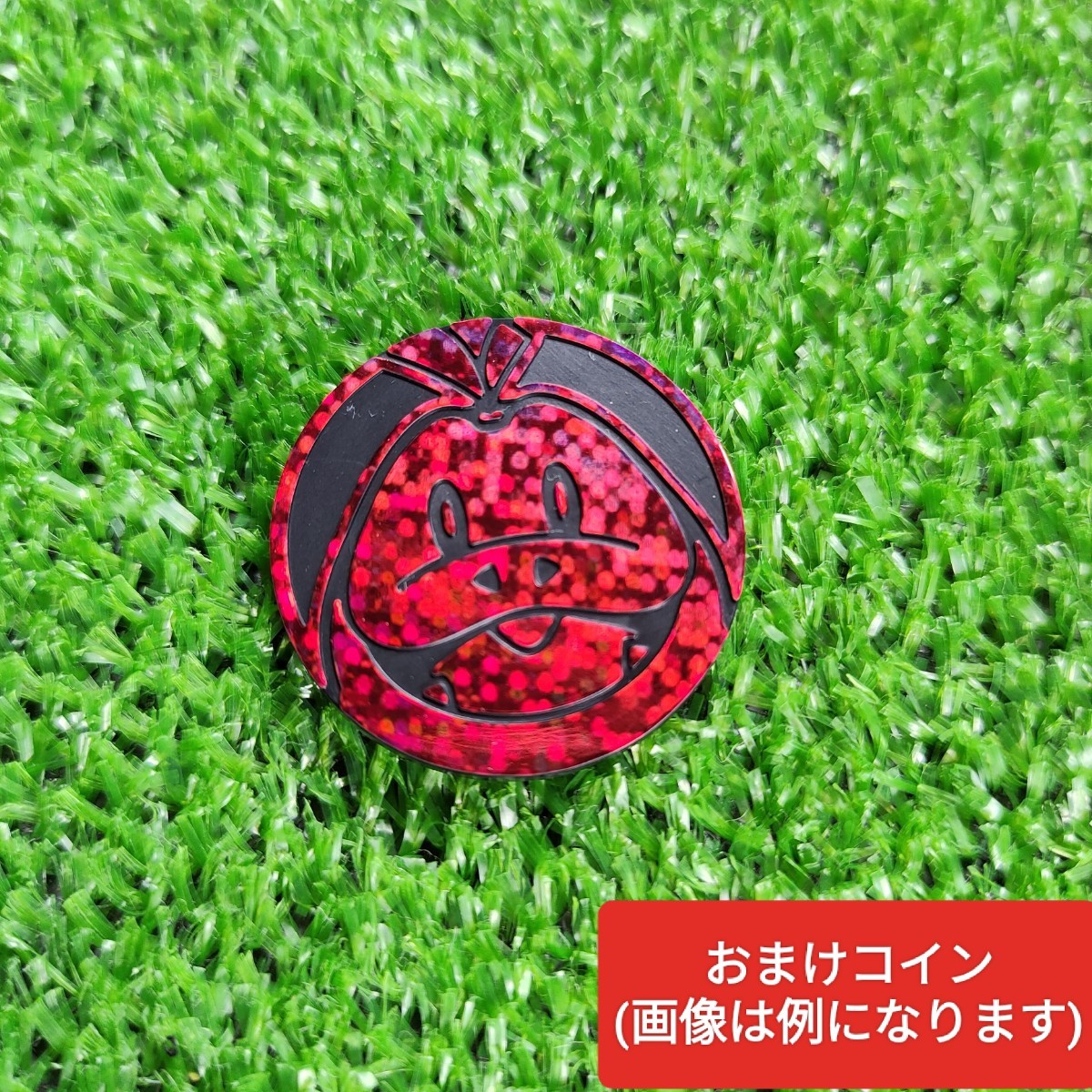 ポケモンカード 初心者向け118枚セット(基本エネルギー8種合計 ポケモンカード 初心者向け118枚セット(基本エネルギー8種合計