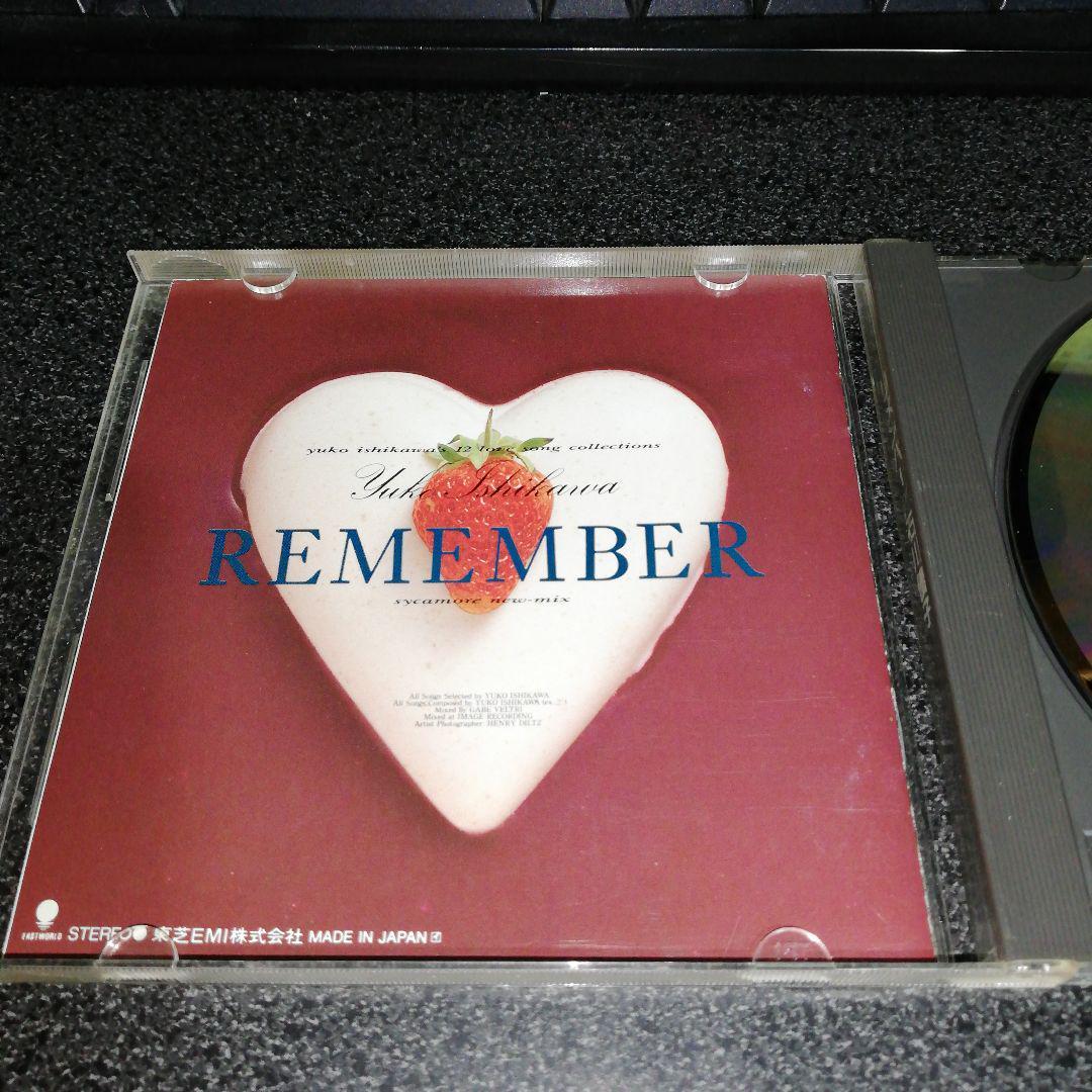 CD「石川優子/リメンバー(REMEMBER)」87年盤 自薦バラードベスト_画像4