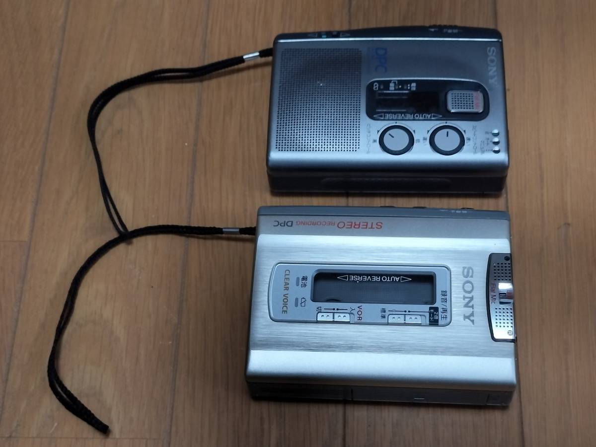 Sony TCM-AP10カセットテープレコーダー - 通販 - wellofhope.care