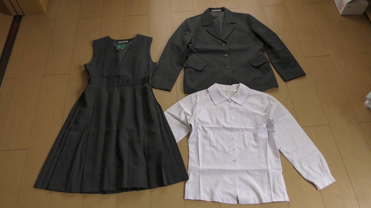 今年人気のブランド品や 希少 兵庫県 仁川学院中学高校 旧タイプ ジャケット ジャンパー 学生服