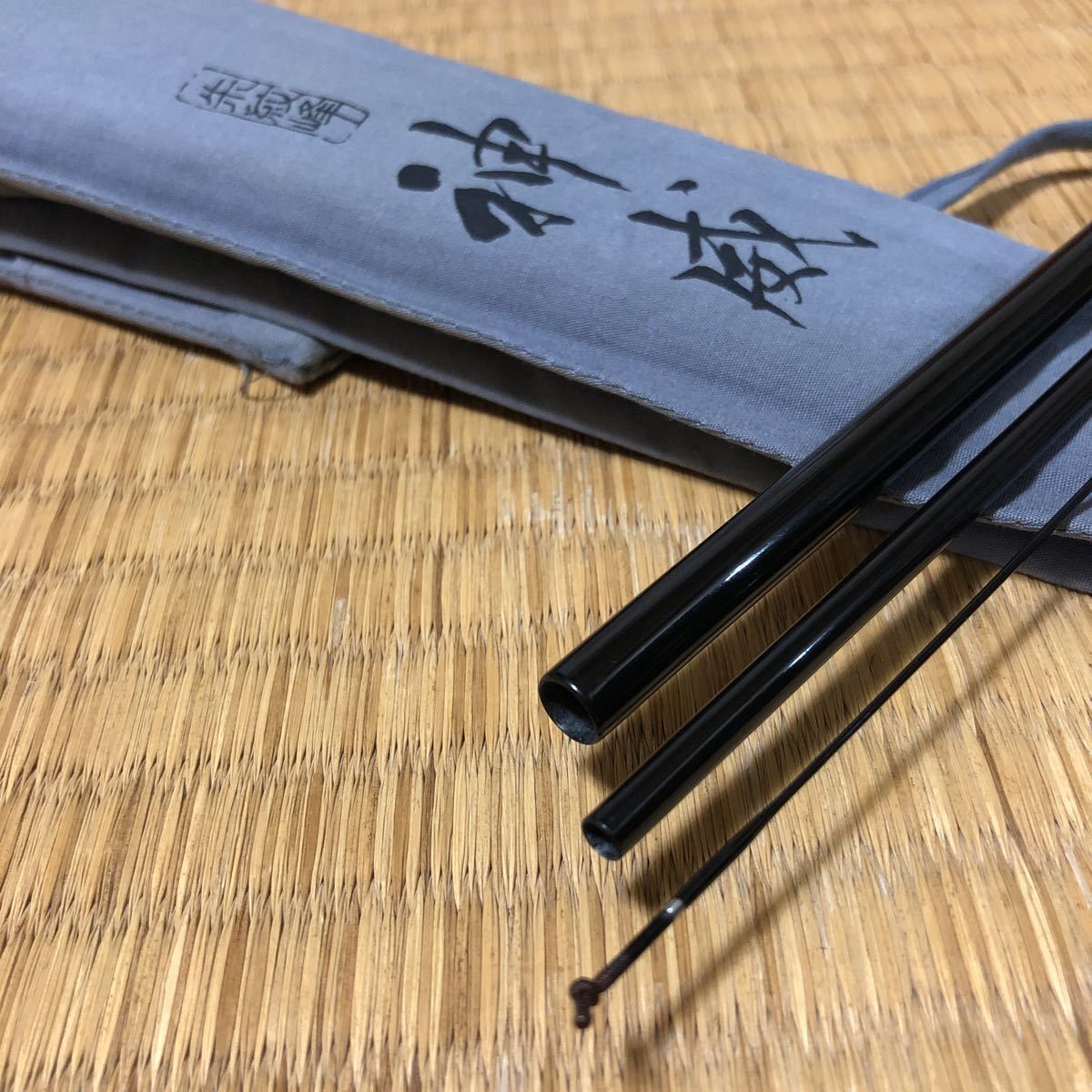 シマノ 朱紋峰 神威 13尺 かむい へら竿 - 通販 - taku.gr.jp