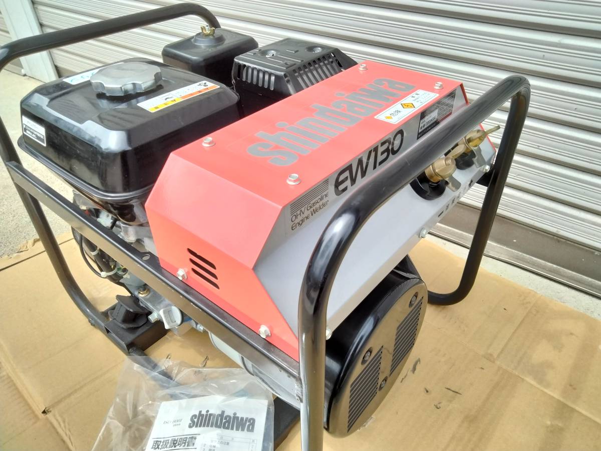未使用新品) 新ダイワ エンジンウェルダー 溶接機 溶接棒 3.2 未使用新品) 新ダイワ エンジンウェルダー 溶接機 溶接棒 3.2