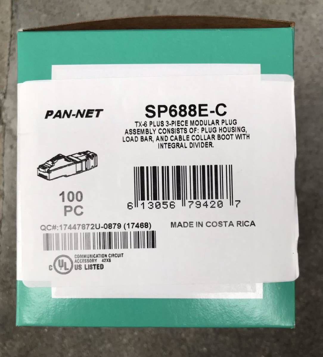 新品PANDUIT カテゴリー６ モジュラープラグ SP688E-C100個(旧品番SP688-C)