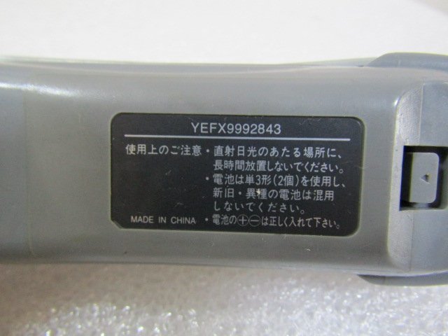 パナソニック　Panasonic　リモコン　YEFX9992843_画像7