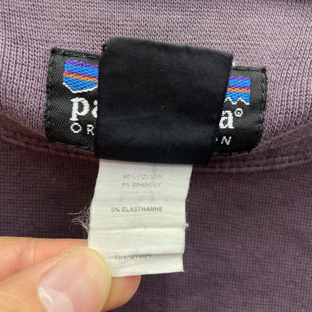 Patagonia パタゴニア カットソー パープル Uネック 半袖 Tシャツ XS ヤレ感◎ 古着好きのクタクタ感 古着MIX