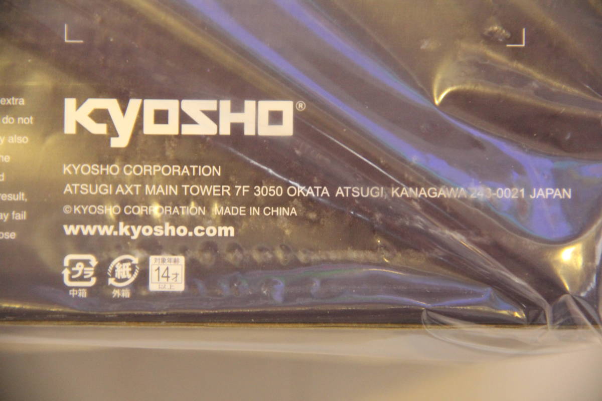 完全未開封新品 送料無料 1/18 KYOSHO 京商 NISSAN R35 GT-R Premium edition Silver シルバー KSR18044S_画像8