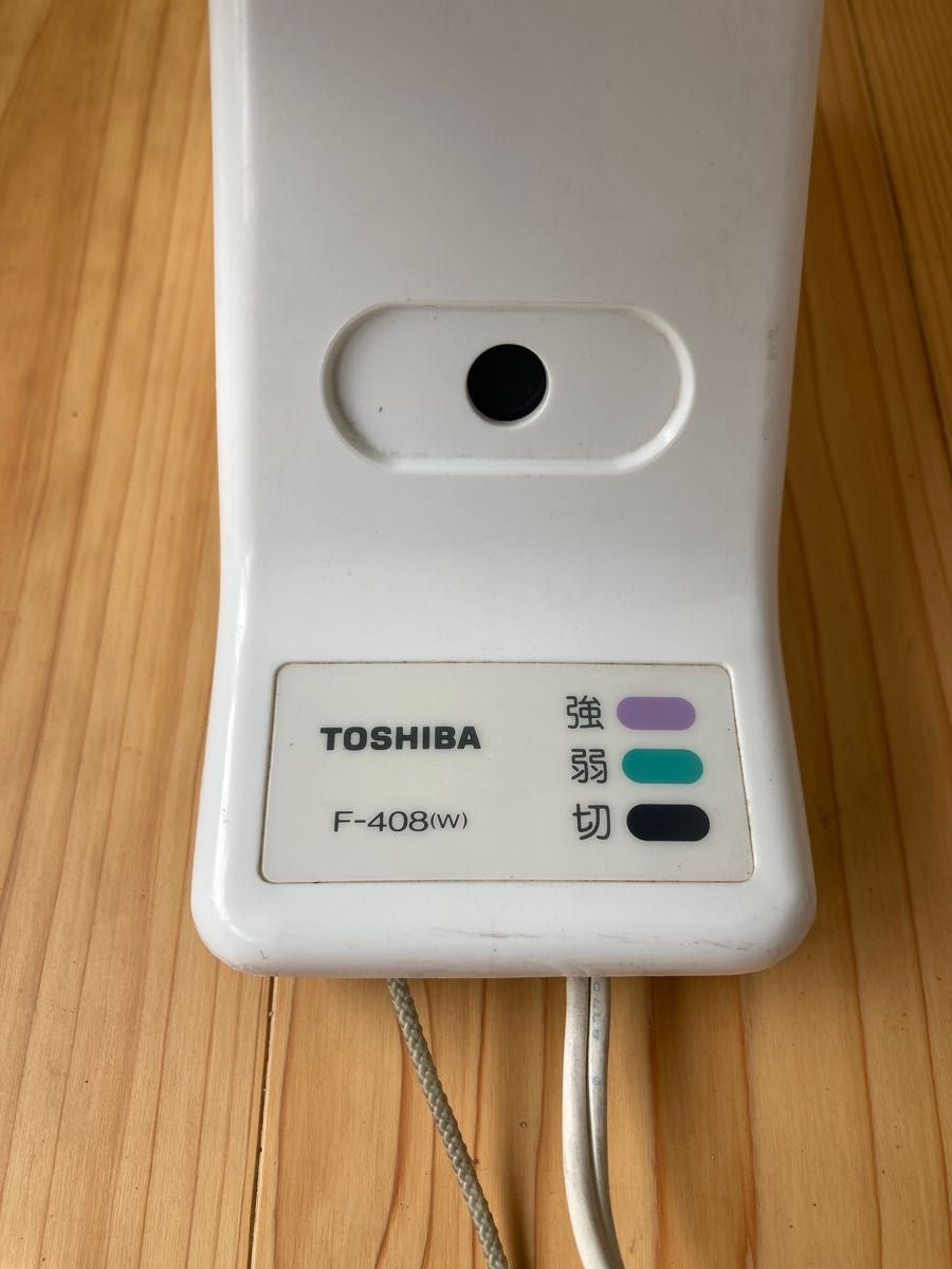 昭和レトロ 東芝壁掛け扇風機F-408|Yahoo!フリマ(旧PayPayフリマ) 昭和レトロ 東芝壁掛け扇風機F-408|Yahoo!フリマ(旧PayPayフリマ)