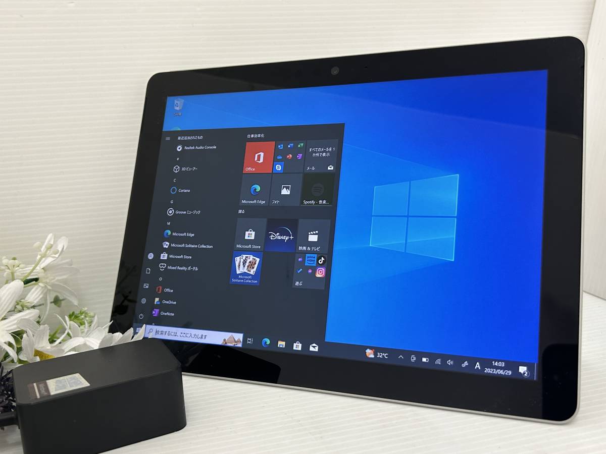 10インチ】MICROSOFT SURFACE GO『Pentium 4415Y 1.6Ghz/RAM:8GB/SSD