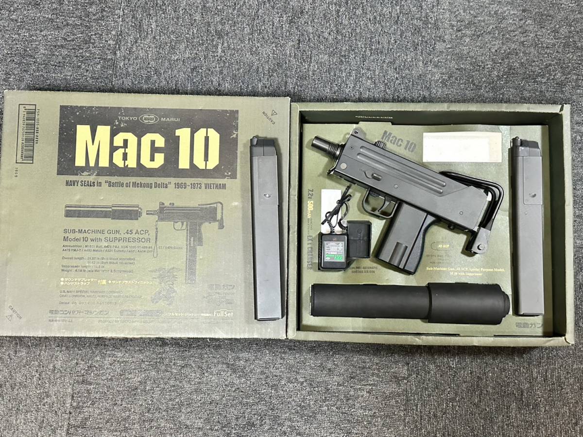東京マルイ Mac10 電動ガン 予備マガジン付き /キーワード ミリタリー