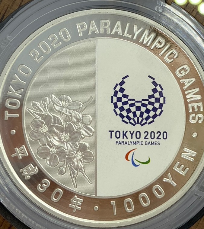 MS-2022-3【1円~】2020年 東京パラリンピック千円銀貨 車いすテニス