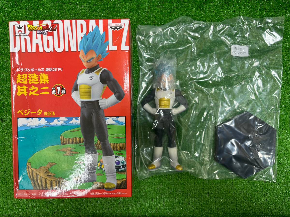 ◇11 ドラゴンボール フィギュア 一番くじ Qposket 超戦士列伝 悟空 悟