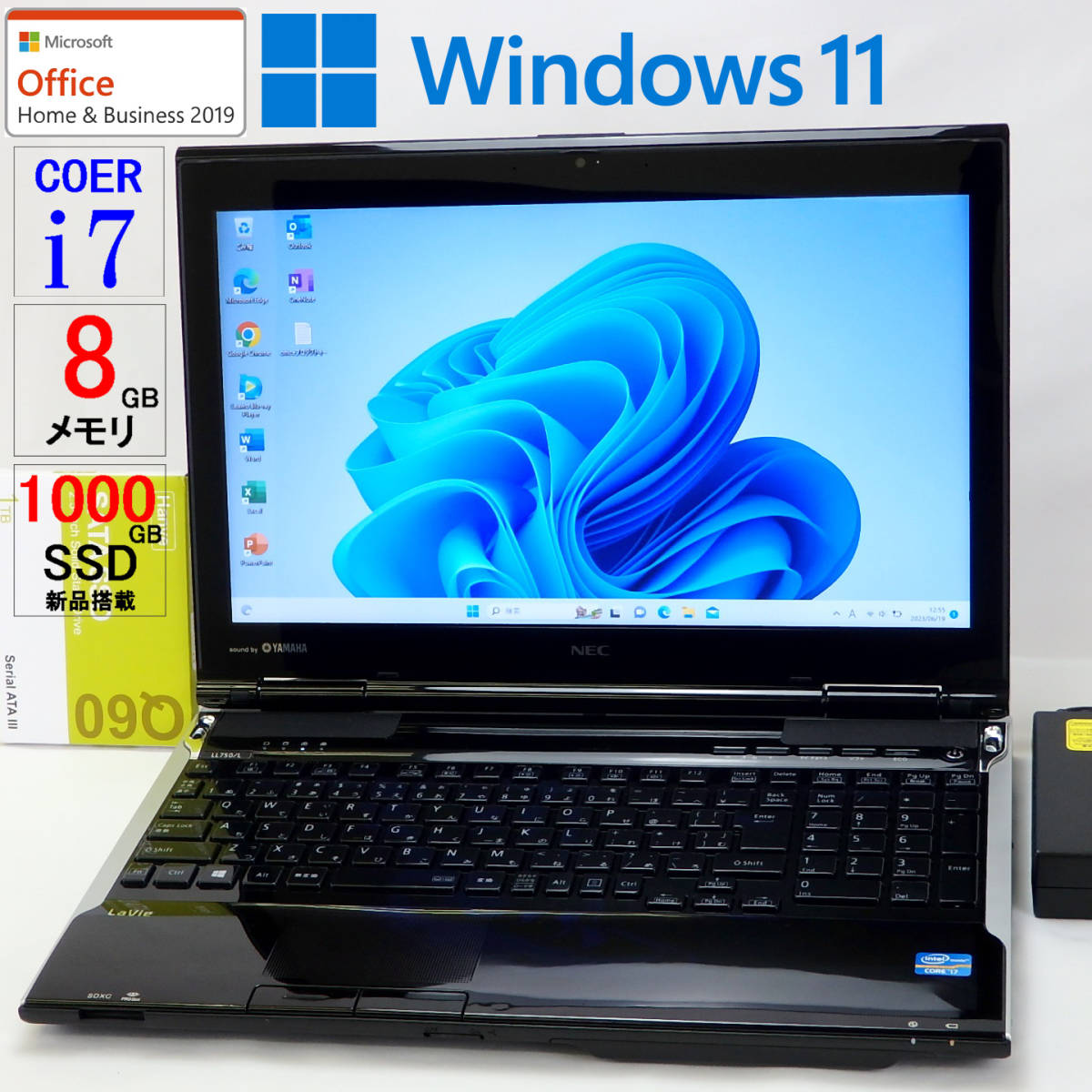 美品】新品SSD1TB/Core i7-3630QM/4コア/8GBメモリ☆Lavie LL750/LS6B