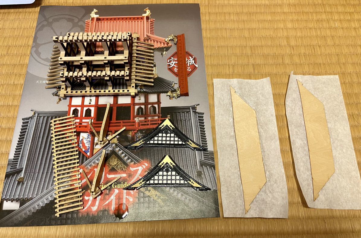 デアゴスティーニ 「週刊 安土城をつくる」全110巻 石垣土台 デアゴスティーニ 「週刊 安土城をつくる」全110巻 石垣土台