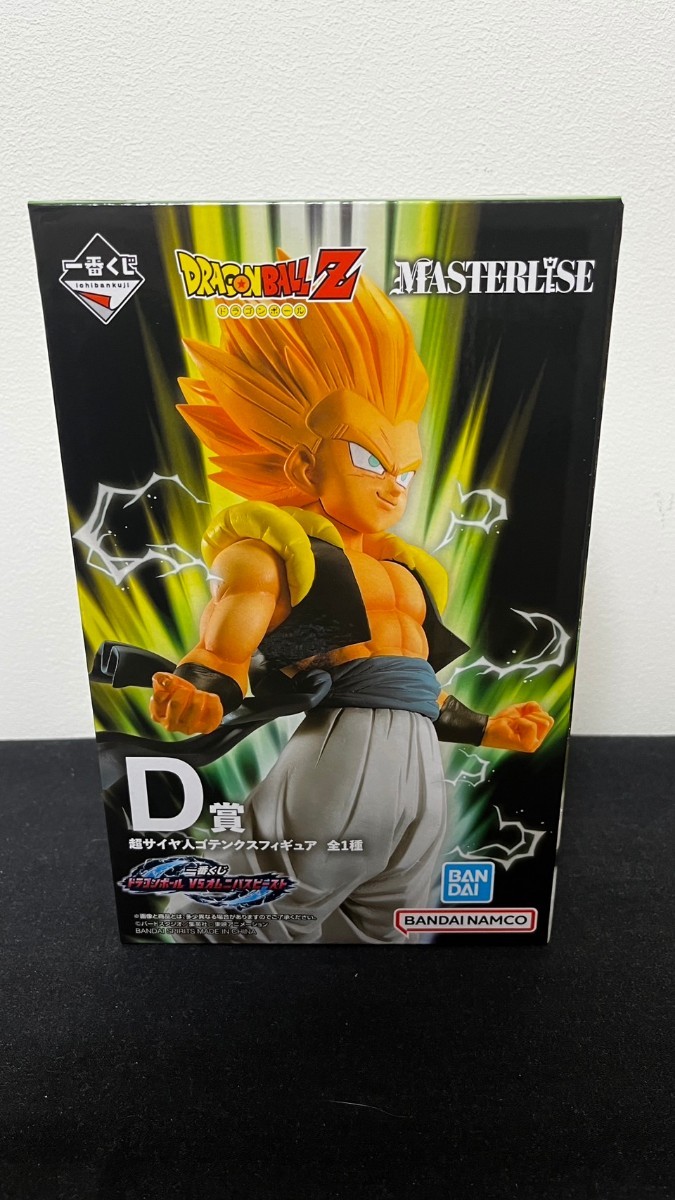 一番くじ ドラゴンボール VS オムニバス ビースト D賞 超サイヤ人