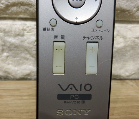 ★≪中古品≫Sony ワイヤレスキーボード VGP-WKB5JP[t23061222]_画像7