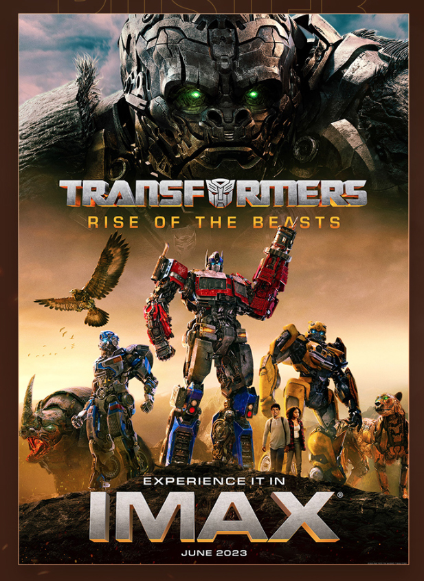 トランスフォーマー/ビースト覚醒 IMAX 入場者特典 ポスターカード 通販 IMAX入場者特典ポスター12枚セット ケース入り