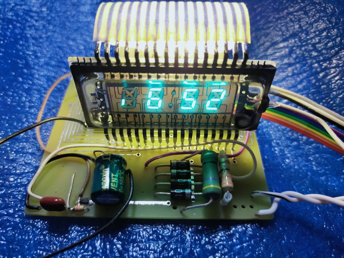 開発品 蛍光表示管  商用電源同期式時計キット縦型