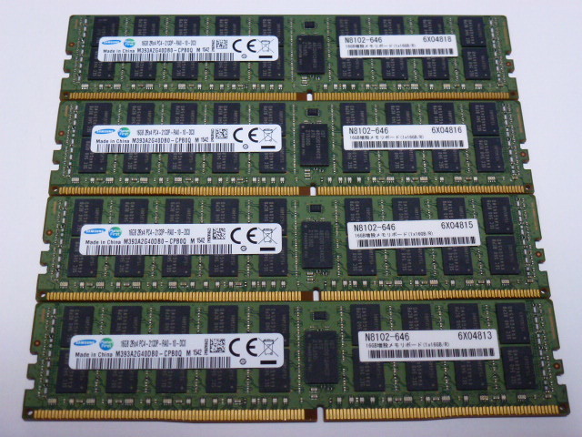 季節のおすすめ商品 PC4-17000P(DDR4-2133P) Samsung 1.20V サーバーパソコン用 メモリ ECC M393A2G40DB0-CPB0Q 起動確認済です 16GBx4枚合計64GB Registered その他 季節のおすすめ商品 PC4-17000P(DDR4-2133P) Samsung 1.20V サーバーパソコン用 メモリ ECC M393A2G40DB0-CPB0Q 起動確認済です 16GBx4枚合計64GB Registered その他