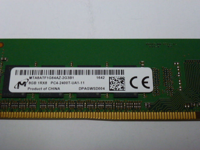 メモリ デスクトップパソコン用 Micron DDR4-2400 PC4-19200 8GB 起動確認済みですの画像2