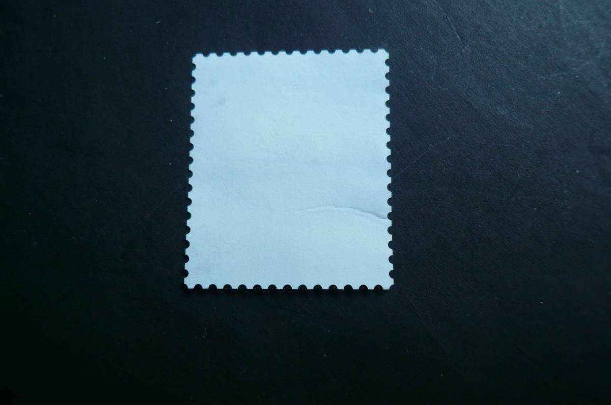 使用済切手「スイセン」６３円の画像2