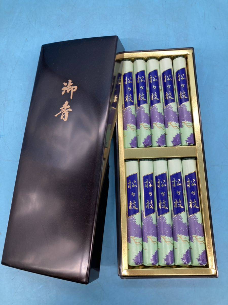 [A7441O105].. pine pieces branch 10. entering 10 bundle Japan .. quality product family Buddhist altar Buddhist altar fittings . incense stick fragrance box equipped storage goods beautiful goods 