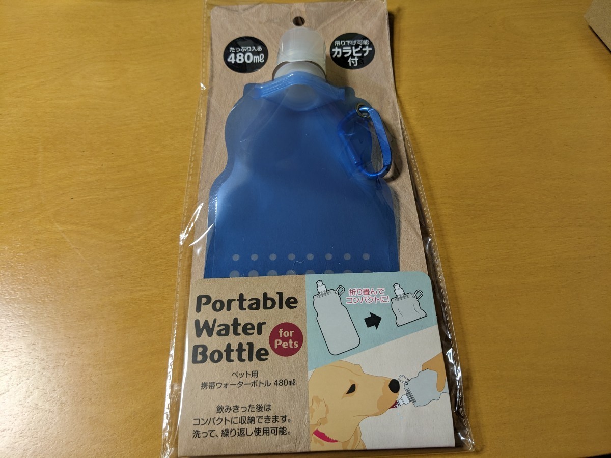  быстрое решение новый товар 1 шт для домашних животных мобильный вода бутылка фляжка 480ml поилка уличный 