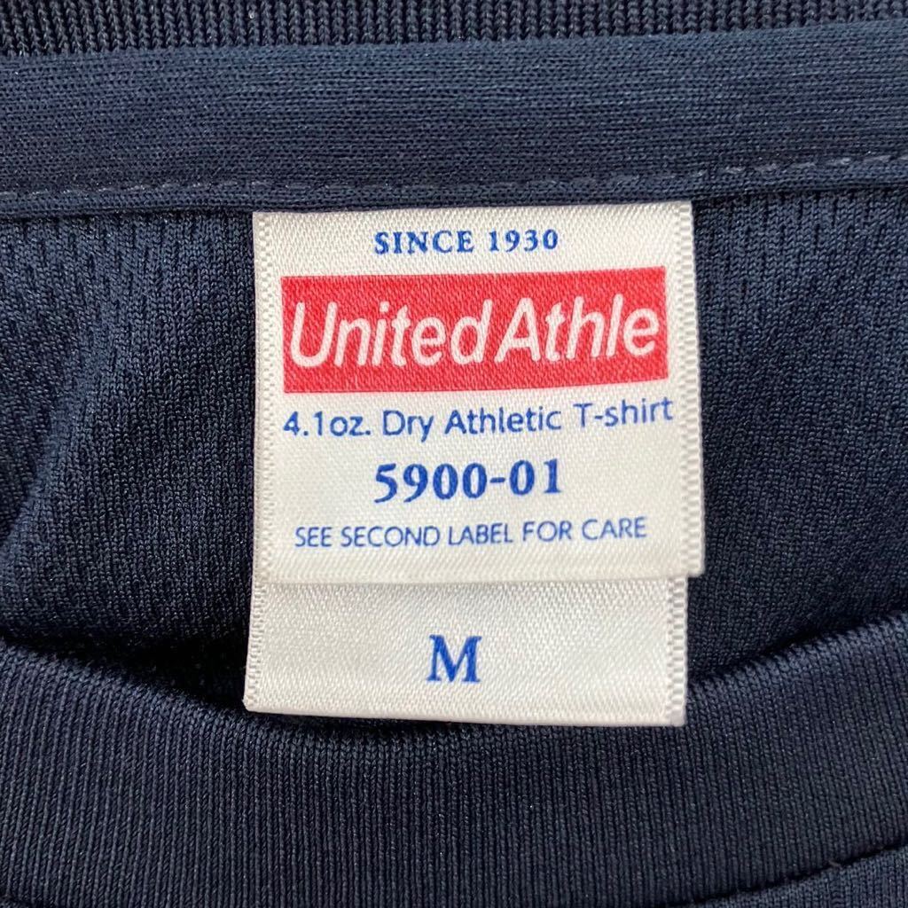 UnitedAthle ユナイテッドアスレ メンズ プリントTシャツ 半袖Tシャツ ポリエステル製 Sサイズ スポーツウェア バスケ 丸首 シンプル