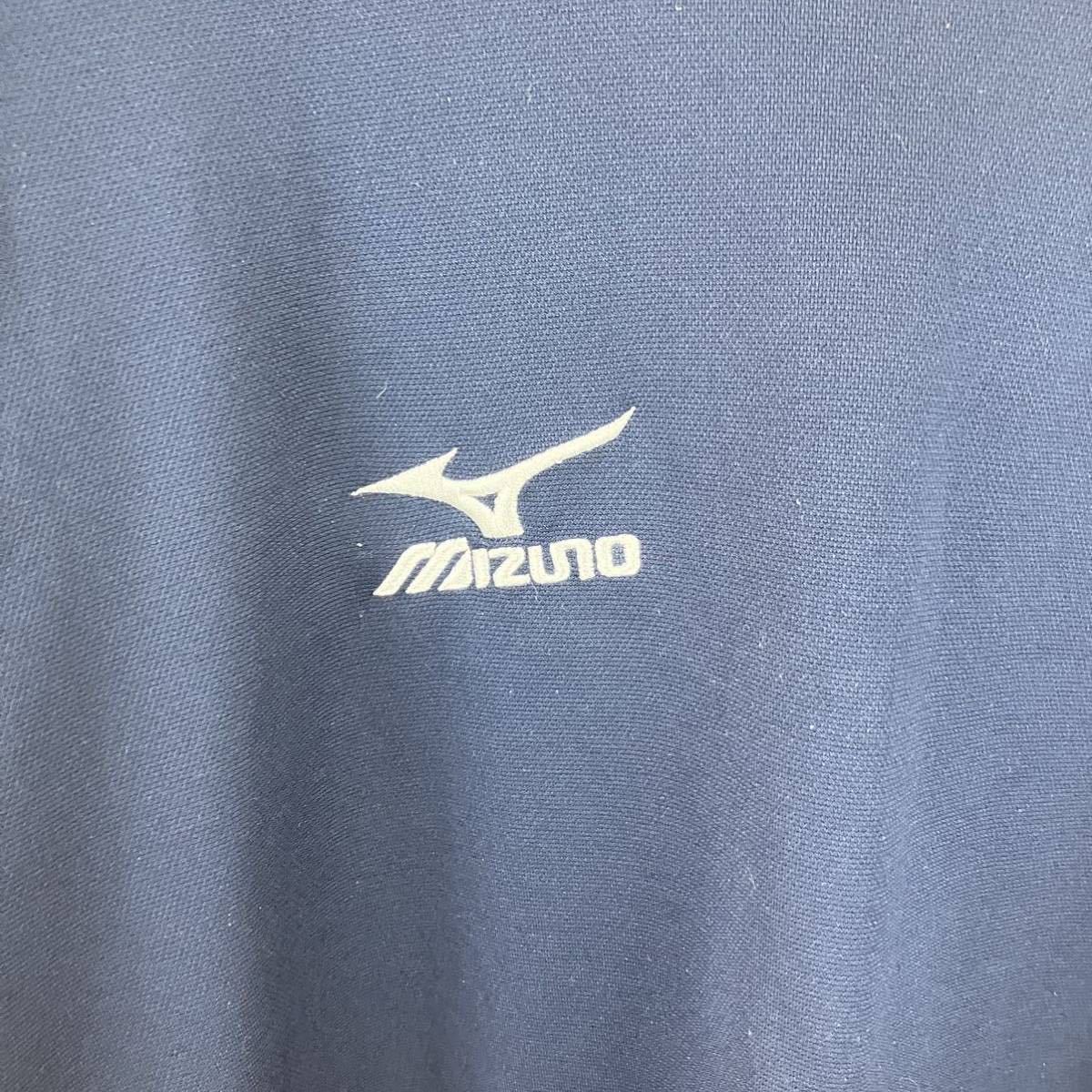MIZUNO ミズノ メンズ 長袖Tシャツ 吸汗速乾 丸首 スポーツウェア トレーニングウェア ランニングウェア シンプル ワンポイント Lサイズ