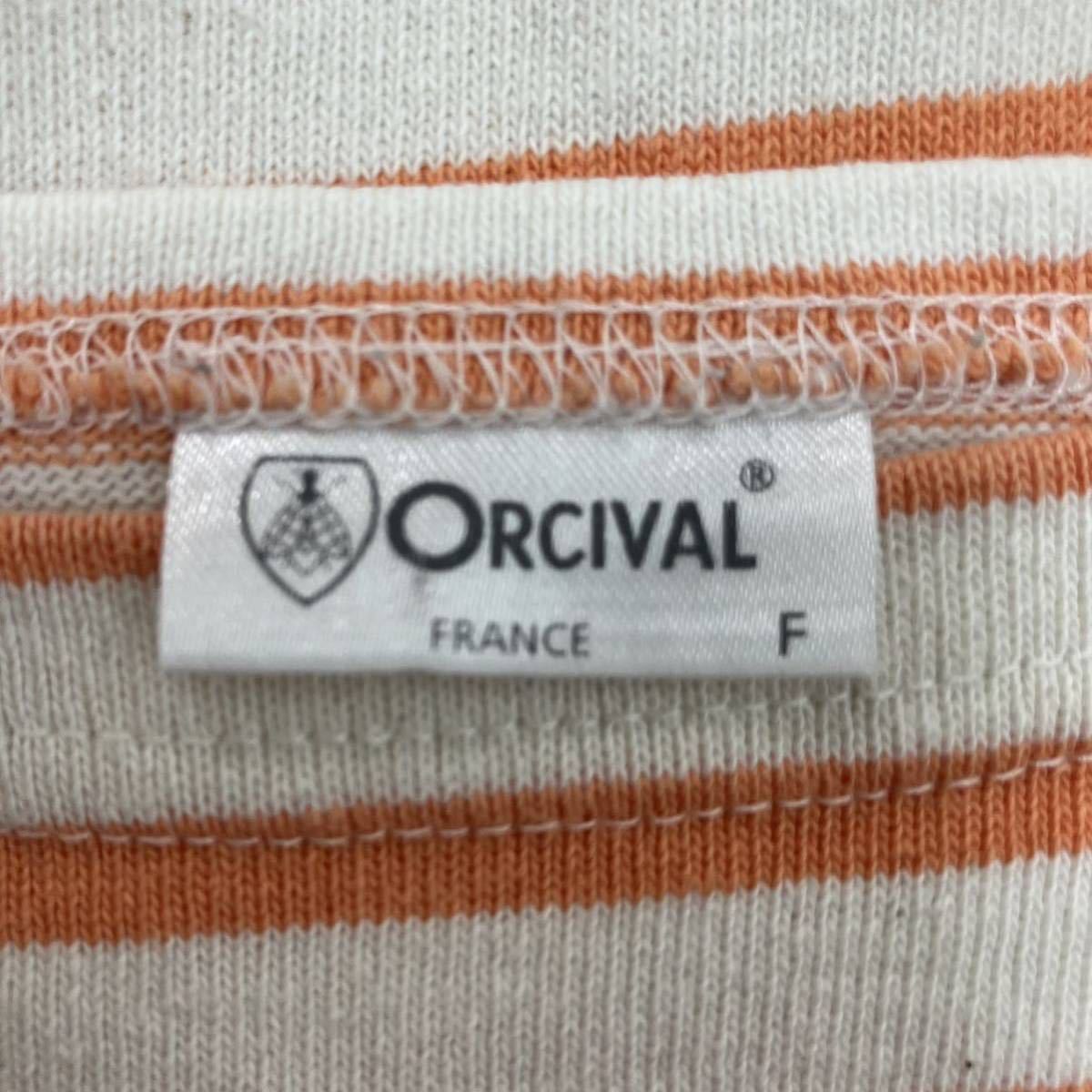 ORCIVAL オーシバル レディース ボーダーTシャツ 半袖 ボーダー柄 ストライプ柄 ボーダーカットソー コットン オレンジ 丸首 フリーサイズ