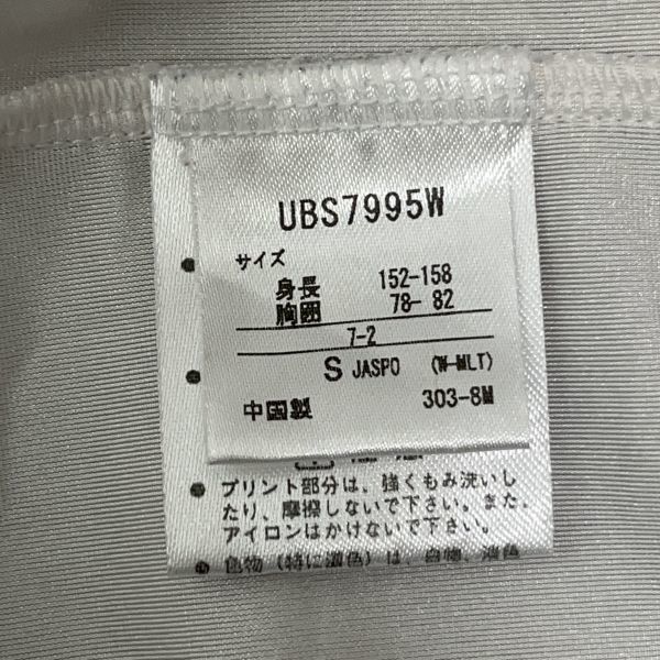 umbro アンブロ レディース ウィメンズ 半袖 Tシャツ トップス スポーツ ウェア Sサイズ ホワイト ネイビー レッド ロゴ プリント Vネック_画像8