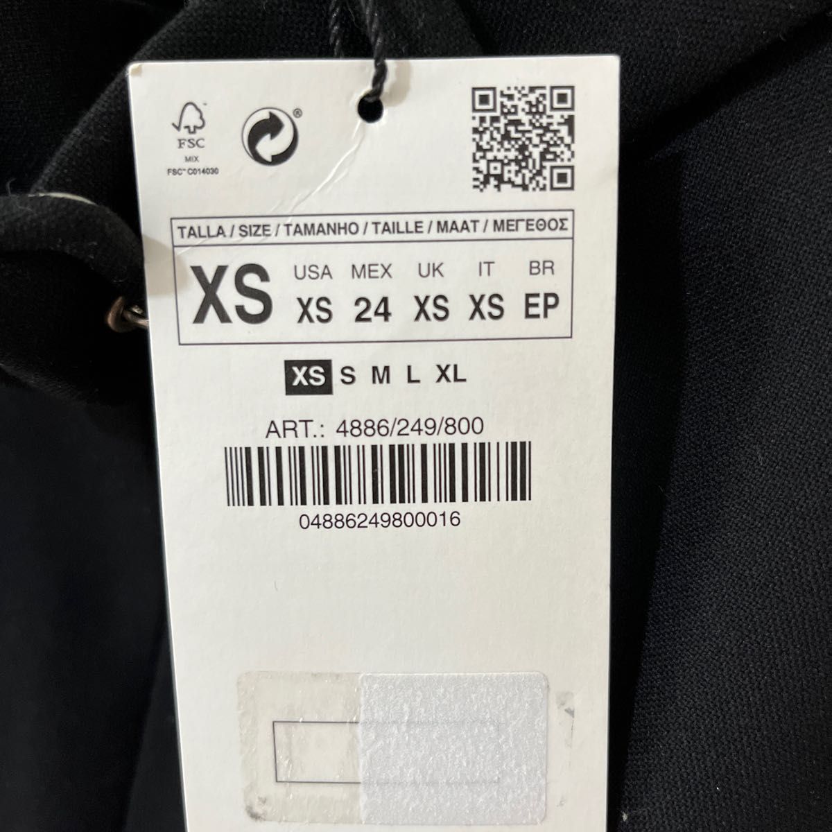 新品未使用　ZARA フレアスカート　サイズXS