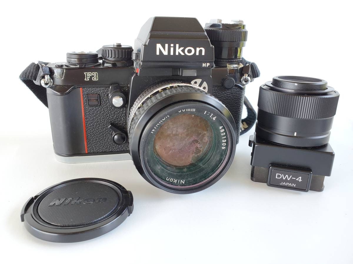動作未確認】Nikon F3 HP フィルムカメラ ニコン F3 レンズ DW-4