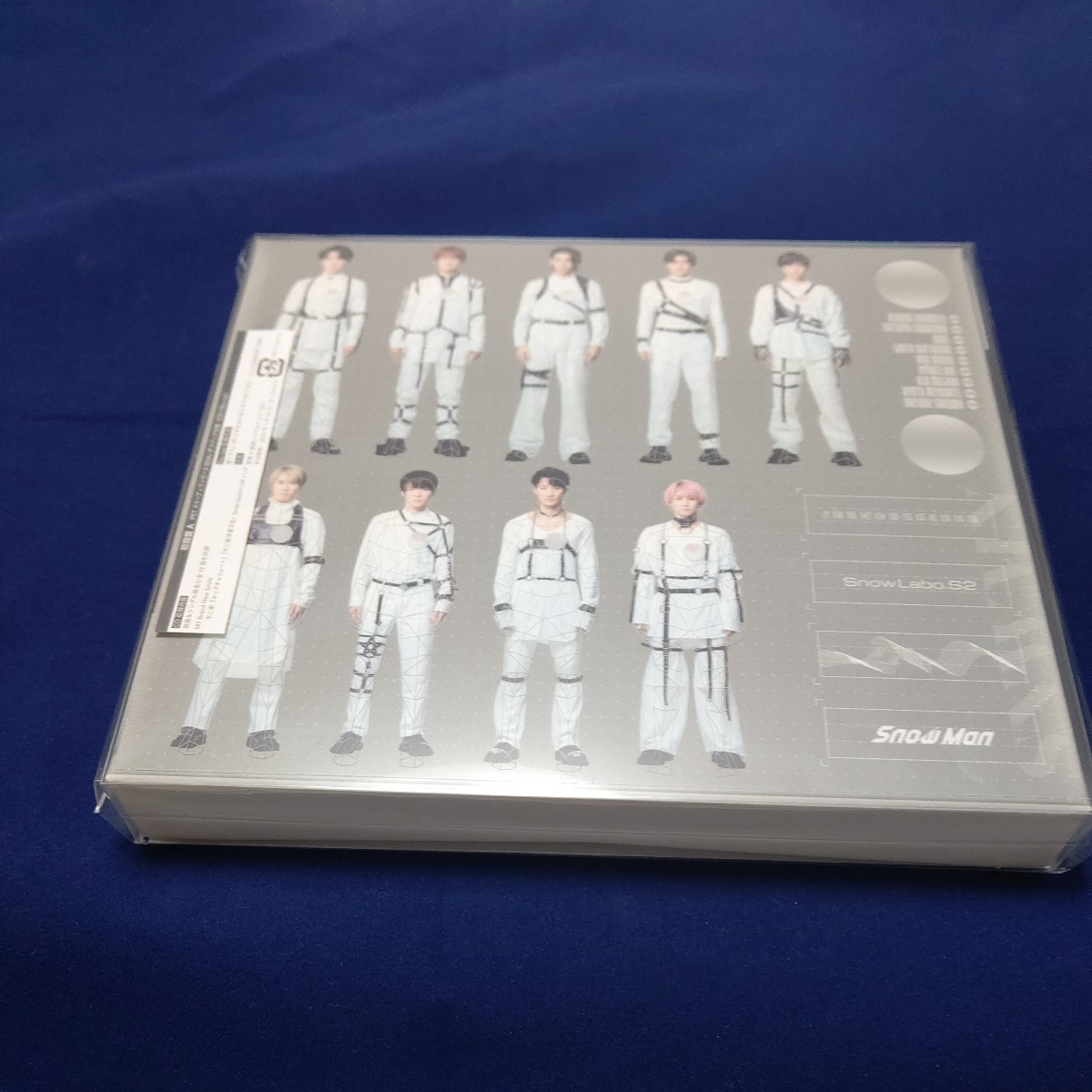 特典付3形態Blu-ray 付セット】 Snow Labo. S2 (初回盤A) CD Snow Man 