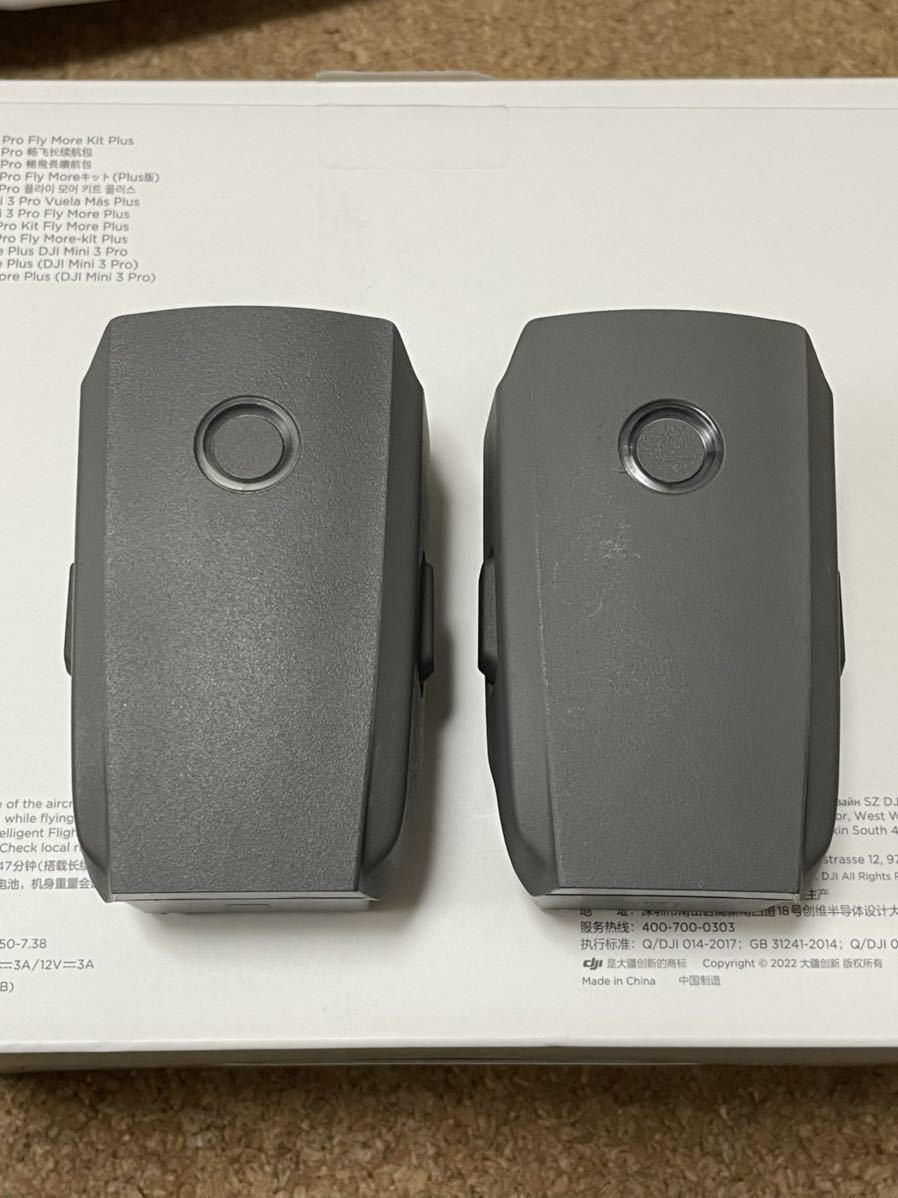 送料無料 充電回数40回、43回 DJI mavic 2 pro mavic 2 zoom マビック2