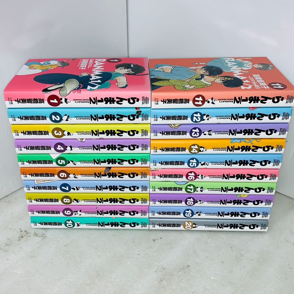 B6ワイド版 らんま1/2 全巻 セット 1-20巻|Yahoo!フリマ(旧 B6ワイド版 らんま1/2 全巻 セット 1-20巻|Yahoo!フリマ(旧