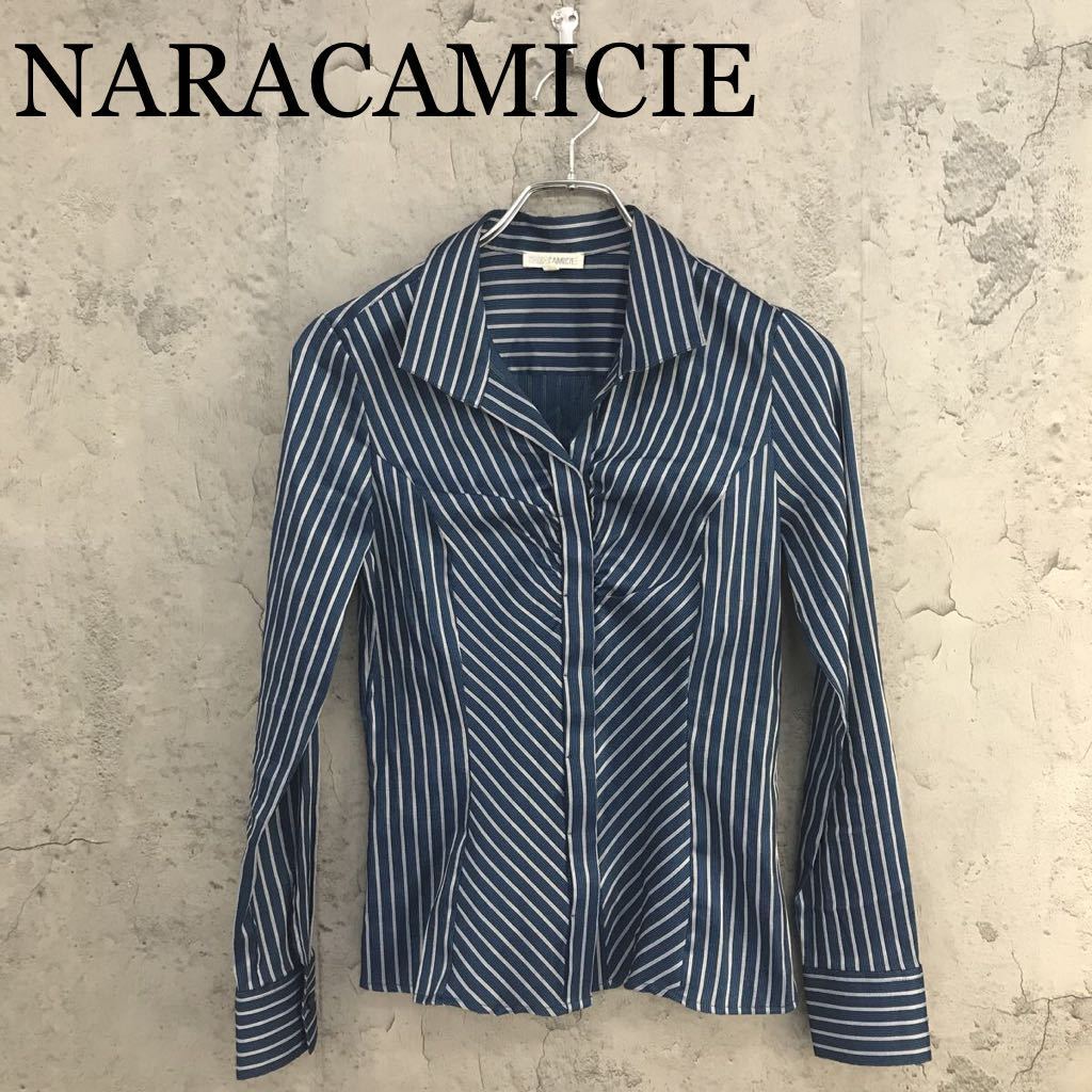 NARACAMICIE ナラカミーチェ ストライプシャツ イタリア ネイビー
